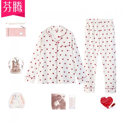 Pyjama pour femme en Coton à manches longues - Ref 2991903
