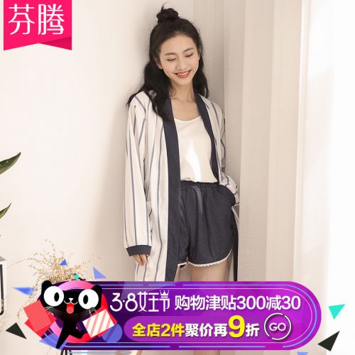 Pyjama pour femme en Coton à manches longues - Ref 2991904