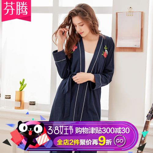 Pyjama pour femme en Coton à manches longues - Ref 2991912