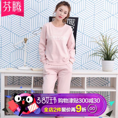 Pyjama pour femme en Coton à manches longues - Ref 2991921