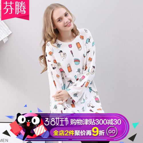 Pyjama pour femme en Coton à manches longues - Ref 2991923
