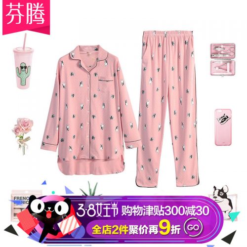Pyjama pour femme en Coton à manches longues - Ref 2991934