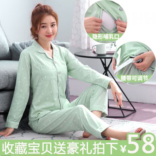 Pyjama pour femme en Coton à manches longues - Ref 2991989