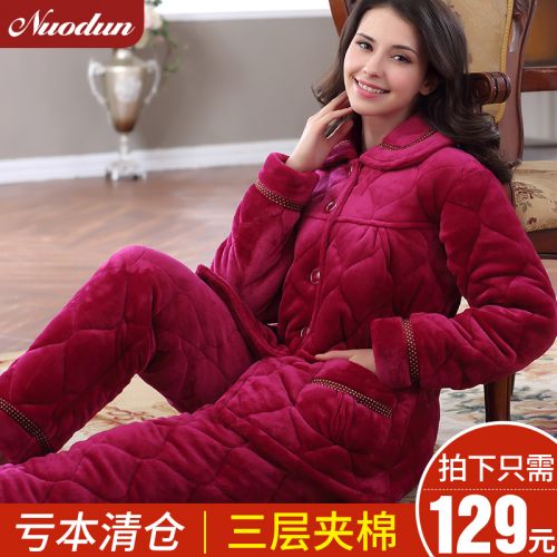 Pyjama pour femme en Polyester à manches longues - Ref 2991992