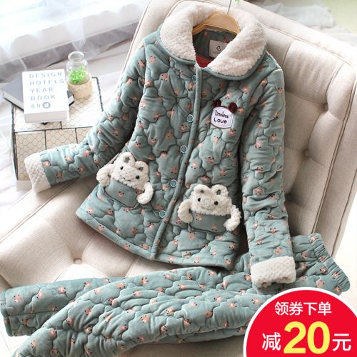 Pyjama pour femme en Polyester à manches longues - Ref 2992001