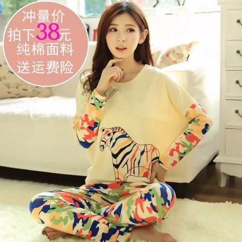 Pyjama pour femme en Coton à manches longues - Ref 2992003