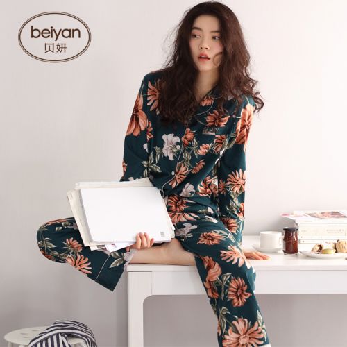 Pyjama pour femme en Coton à manches longues - Ref 2992005