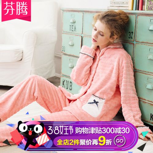 Pyjama pour femme en Polyester à manches longues - Ref 2992008