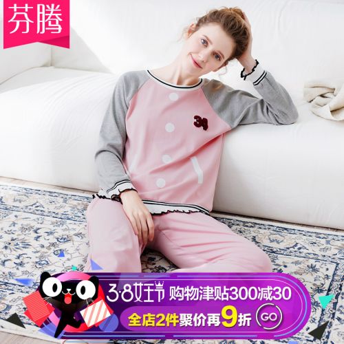Pyjama pour femme en Coton à manches longues - Ref 2992014