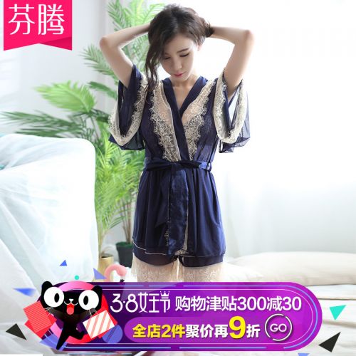 Pyjama pour femme en Nylon à manches - Ref 2992017