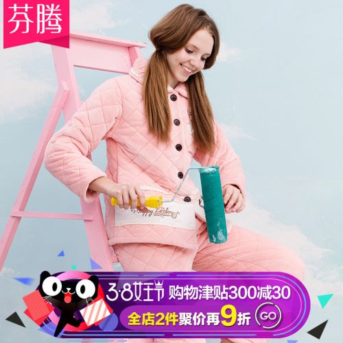 Pyjama pour femme en Polyester à manches longues - Ref 2992020