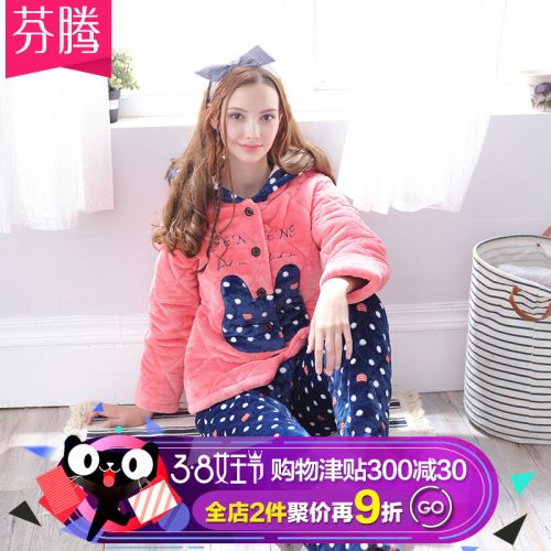 Pyjama pour femme en Polyester à manches longues - Ref 2992022