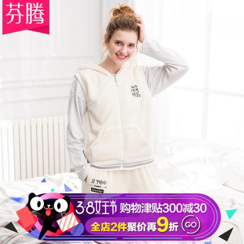 Pyjama pour femme en Polyester à manches longues - Ref 2992024