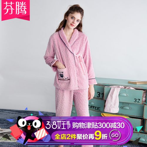 Pyjama pour femme en Polyester à manches longues - Ref 2992026