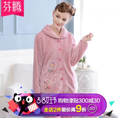 Pyjama pour femme en Polyester à manches longues - Ref 2992028
