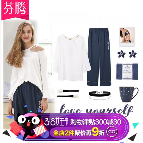 Pyjama pour femme en Coton à manches - Ref 2992029