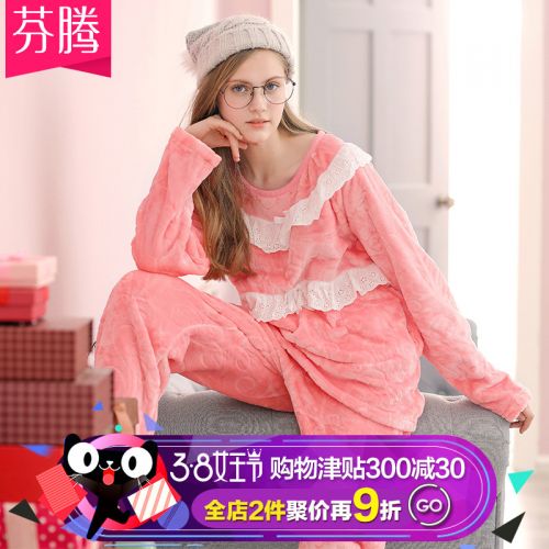 Pyjama pour femme en Polyester à manches longues - Ref 2992031