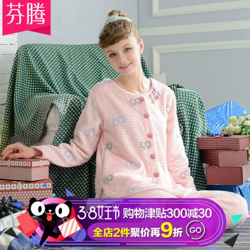 Pyjama pour femme en Polyester à manches longues - Ref 2992033