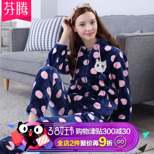 Pyjama pour femme en Polyester à manches longues - Ref 2992034