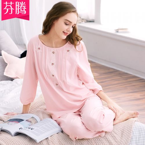 Pyjama pour femme en Coton à manches - Ref 2992036