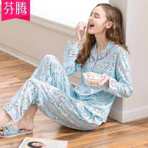 Pyjama pour femme en Coton à manches longues - Ref 2992044