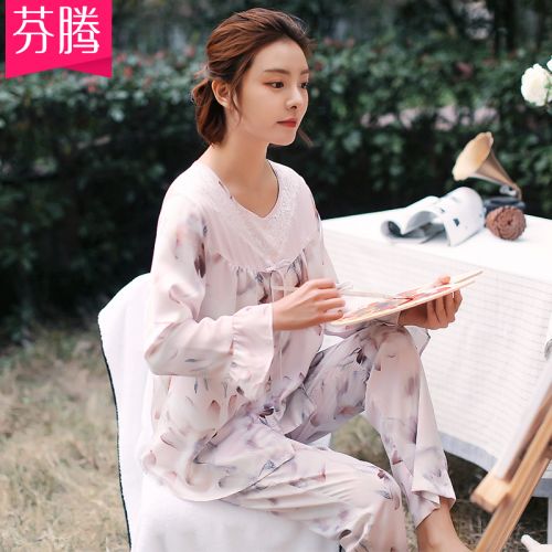 Pyjama pour femme à manches longues - Ref 2992045