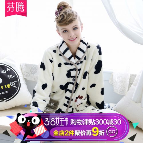 Pyjama pour femme en Polyester à manches longues - Ref 2992052