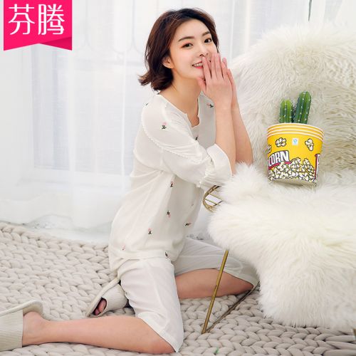 Pyjama pour femme en Coton à manchon moyen - Ref 2992057