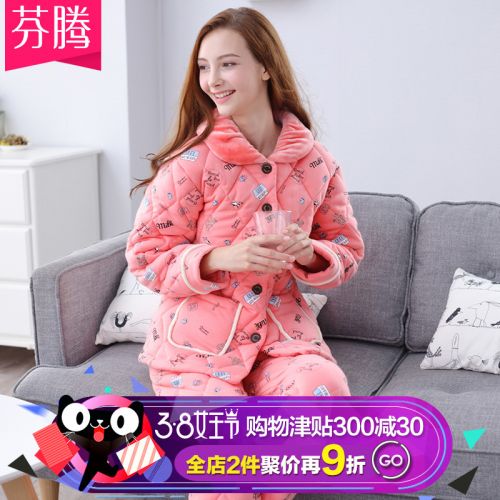 Pyjama pour femme en Coton à manches longues - Ref 2992058