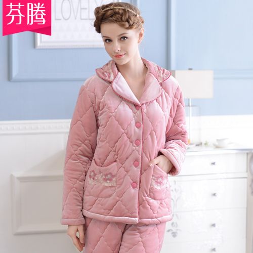 Pyjama pour femme en Polyester à manches longues - Ref 2992059