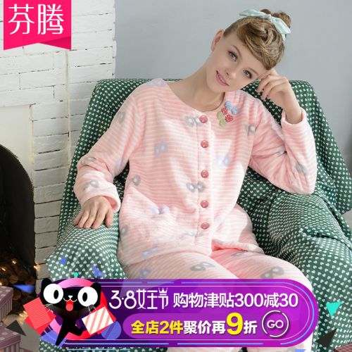 Pyjama pour femme en Polyester à manches longues - Ref 2992064