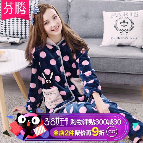 Pyjama pour femme en Polyester à manches longues - Ref 2992065