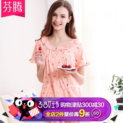 Pyjama pour femme en Coton à manche courte - Ref 2992073