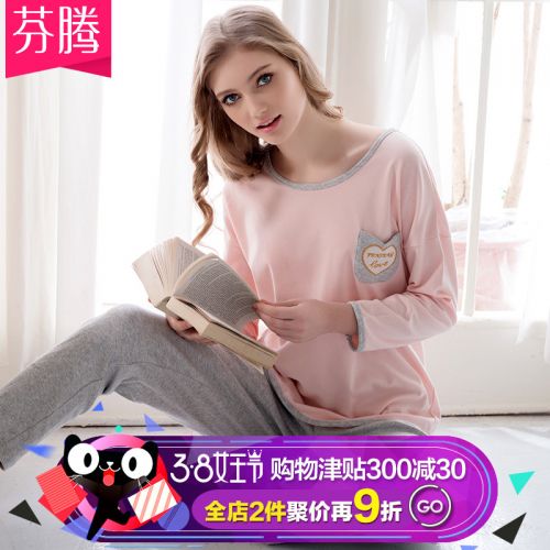 Pyjama pour femme en Coton à manches longues - Ref 2992077