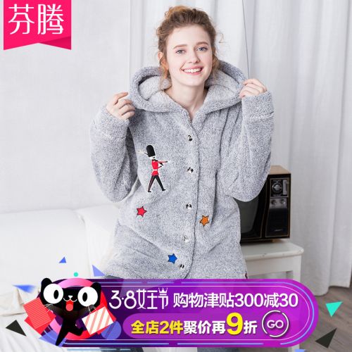 Pyjama pour femme en Polyester à manches longues - Ref 2992083