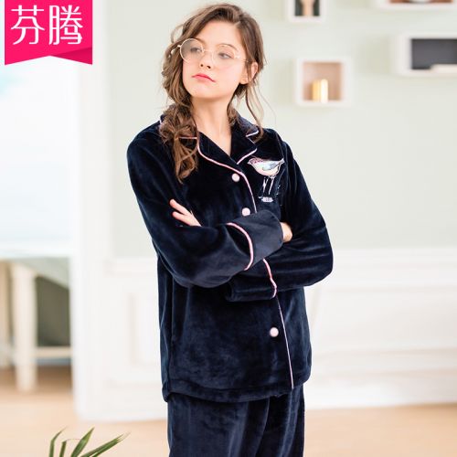 Pyjama pour femme en Polyester à manches longues - Ref 2992098