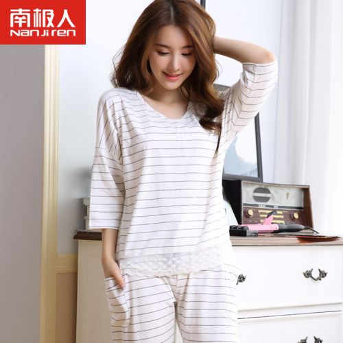 Pyjama pour femme en Polyester à manchon moyen - Ref 2992101