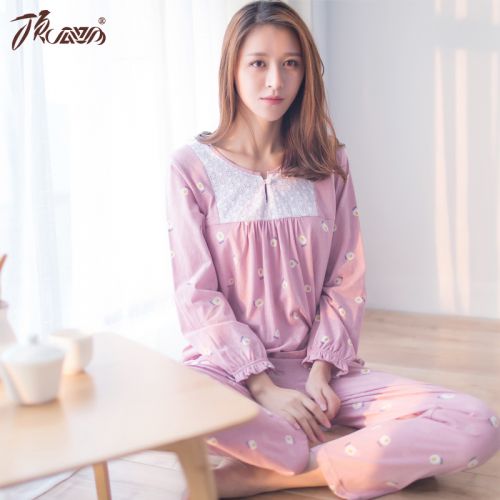 Pyjama pour femme en Coton à manches longues - Ref 2992103