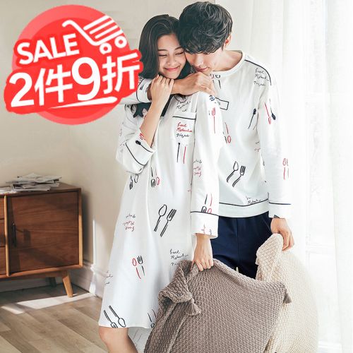 Pyjama pour femme en Coton à manches longues - Ref 2992106