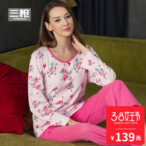 Pyjama pour femme THREEGUN en Coton à manches longues - Ref 2992122