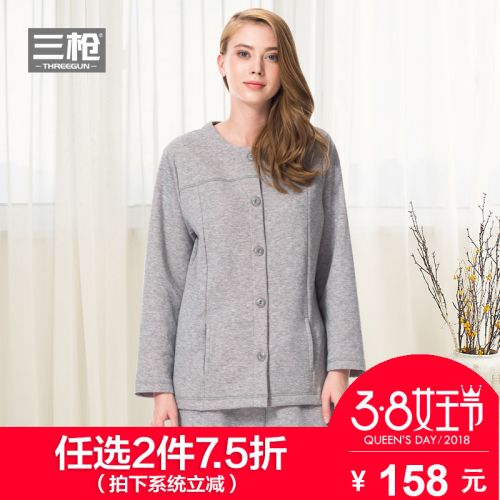 Pyjama pour femme THREEGUN en Polyester à manches longues - Ref 2992124