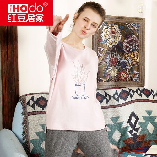 Pyjama pour femme HODOHOME en Coton à manches longues - Ref 2992137