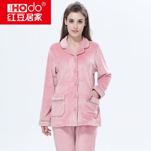 Pyjama pour femme HODOHOME en Polyester à manches longues - Ref 2992138