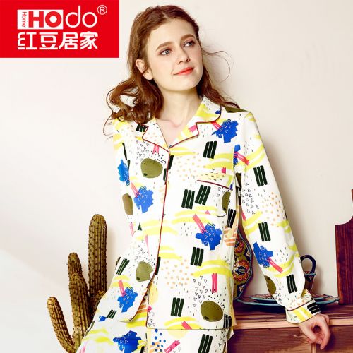 Pyjama pour femme HODOHOME en Coton à manches longues - Ref 2992142