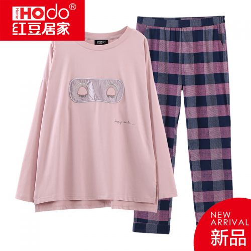 Pyjama pour femme HODOHOME en Coton à manches longues - Ref 2992145