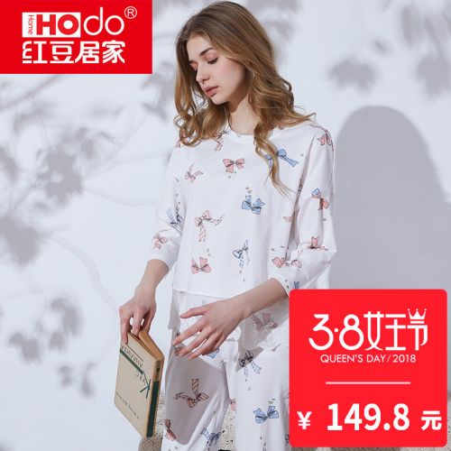 Pyjama pour femme HODOHOME en Coton à manches - Ref 2992150