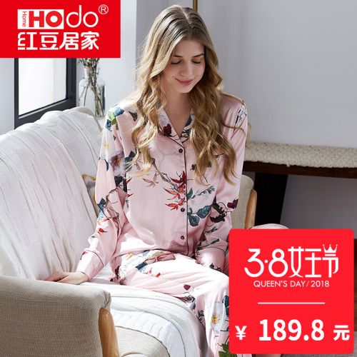 Pyjama pour femme HODOHOME en Polyester à manches longues - Ref 2992152