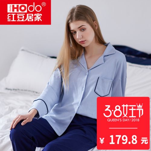 Pyjama pour femme HODOHOME en Coton à manches longues - Ref 2992154