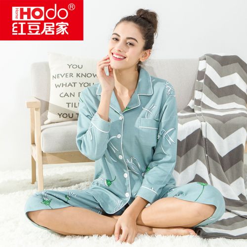 Pyjama pour femme HODOHOME en Coton à neuf manches - Ref 2992163