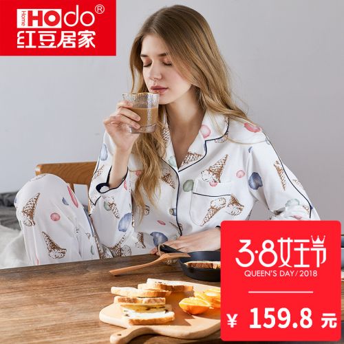 Pyjama pour femme HODOHOME en Coton à manches longues - Ref 2992164